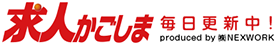 サイトの説明